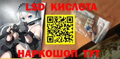 не бодяженный Заволжье