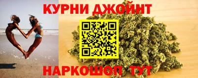 гашиш Заводоуковск
