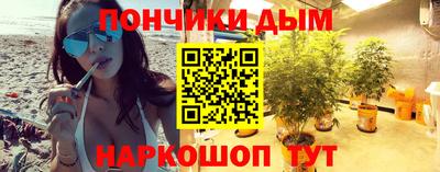 гашиш Заводоуковск