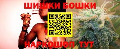 mix Жуковский