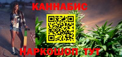 не бодяженный Заволжье