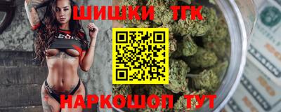 не бодяженный Заволжье
