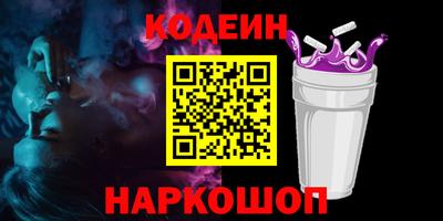 не бодяженный Заволжье
