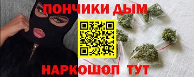 mix Жуковский