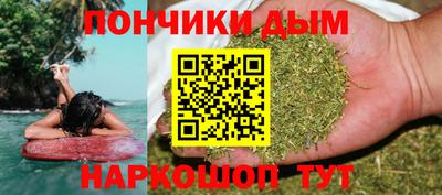 гашиш Заводоуковск