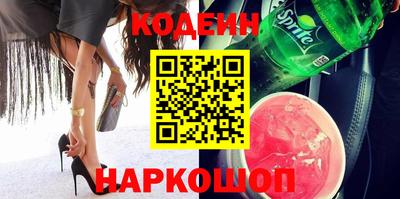 mix Жуковский