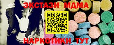 гашиш Заводоуковск