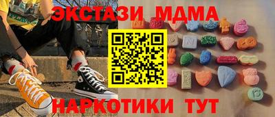 не бодяженный Заволжье