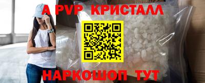 гашиш Заводоуковск