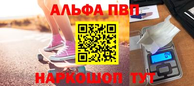 гашиш Заводоуковск