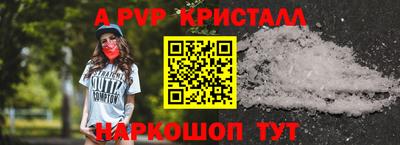 mix Жуковский