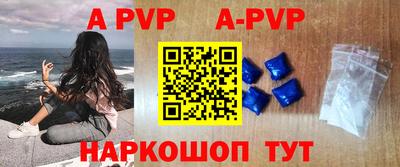 не бодяженный Заволжье