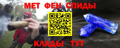 mix Жуковский