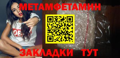 гашиш Заводоуковск