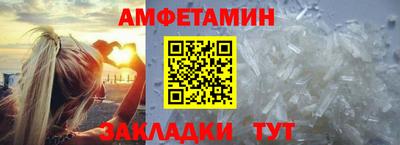 mix Жуковский