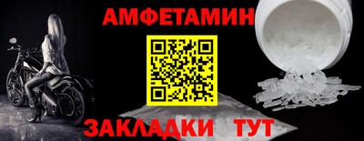 не бодяженный Заволжье