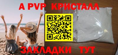 не бодяженный Заволжье