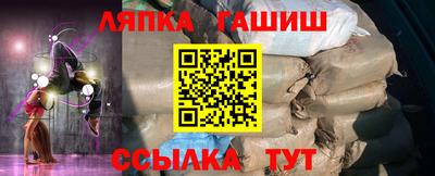 mix Жуковский