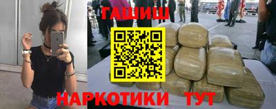 не бодяженный Заволжье