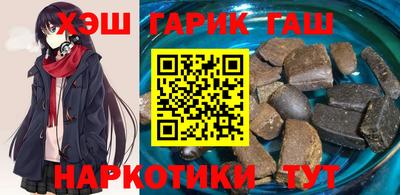 mix Жуковский