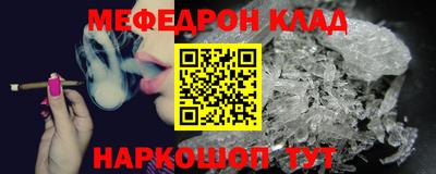 не бодяженный Заволжье