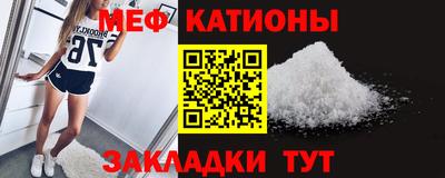 не бодяженный Заволжье