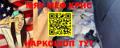 mix Жуковский
