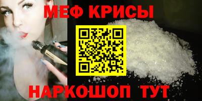 гашиш Заводоуковск