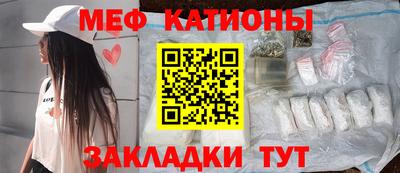 mix Жуковский