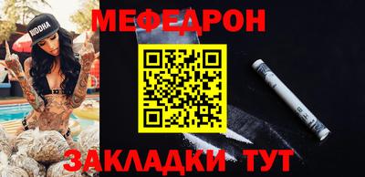 не бодяженный Заволжье