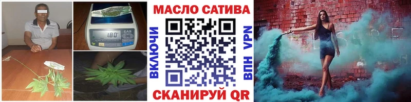 где найти наркотики  Чайковский  ТГК концентрат 