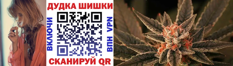 Конопля конопля  Чайковский 